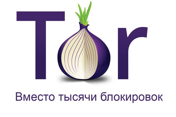 Ссылка кракен тор onion top